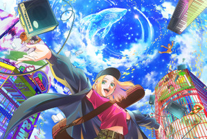 「BEAT＆MOTION」MAPPA制作でアニメ化！27年Netflix独占配信♪ 梅田修一朗と胡麻鶴 彩がメインキャストに 画像