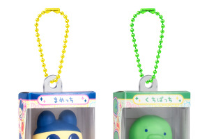 「たまごっち」チョコボックスシリーズに登場！ フィギュアチャーム＆おいしいチョコビスケット入り♪ 画像