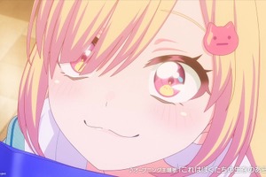 夏アニメ「バンドリ！ ゆめ∞みた」KV&夢限大みゅーたいぷ新曲入りのPV第2弾が公開！あらすじも明らかに 画像