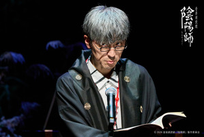 音楽朗読劇「陰陽師」開幕！櫻井孝宏×日野聡が作り上げる妖しくも美しく、優しい世界観【レポート】 画像