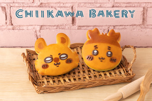 「ちいかわベーカリー」モモンガと古本屋が仲間入り♪ 限定パン＆スタッフ衣装のオリジナルグッズが可愛すぎる！ 画像