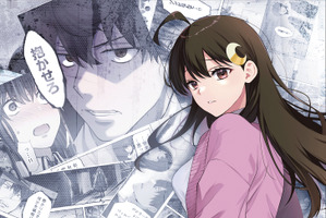 「ゾンビのあふれた世界で俺だけが襲われない」27年1月放送開始！ティザーPV公開 画像