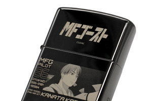 「MFゴースト」世界観を手のひらサイズに凝縮！ シリアルナンバー刻印＆100個限定のZIPPO登場 画像