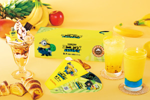「ミニオンズ＆モンスターズ」×サンマルクカフェ！夏にピッタリカラーのカップやチャームのセットメニューも登場♪【7月3日から】 画像