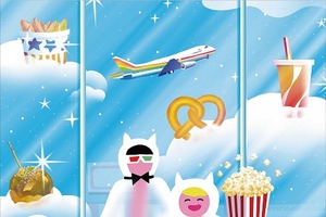 新千歳空港国際アニメーション映画祭　国際審査員、メインビジュアルを発表 画像