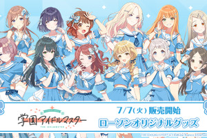 「学マス」花海咲季、月村手毬、藤田ことねらがローソンに大集合☆“担当アイドル確定！”缶バッジほかグッズ登場＆「もちどる」再販も 画像