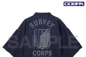 “心臓を捧げよ！”「進撃の巨人」自由の翼＆Survey Corpsデザインの甚平が登場！8月上旬に大分・日田で先行販売 画像