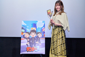 夏アニメ「サンダー３」鈴代紗弓、役作りでネットで男子中学生について調べる!? アフレコ秘話も飛び出した1話＆2話上映トークイベ開催【レポ】 画像
