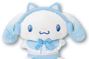シナモロールのネコミミヘッドホン姿がかわいい♪ 光るヘッドホンやトートバッグなどが手に入るハズレなしの「当りくじ」登場 画像