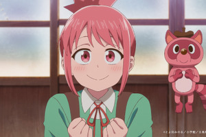 夏アニメ「これ描いて死ね」マンガ好き高校生・相は、敬愛する作家・☆野0が新作を頒布することを知り…？第1話先行カット 画像