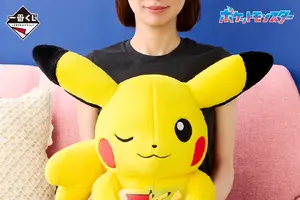 「ポケモン」ピカチュウ30周年記念ぬいぐるみがラストワン賞に♪各地方の旅立ちの3匹もグッズ化☆ 一番くじ第2弾 画像