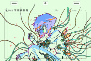 「攻殻機動隊」新作アニメの未放送“アナログ原画”も展示！「人形使い」スタチュー初展示や追加グッズも登場！【「攻殻機動隊展」関西巡回展】 画像