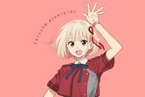 「リコリコ」千束＆たきなの夏制服ビジュが爽やか～！放送4周年記念生配信やコミケ108グッズも 画像