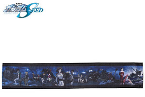 “あんなに一緒だったのに”「ガンダムSEED」＆「DESTINY」エンディングシーンのマフラータオルが予約受付中！ EDイラストを1枚絵として楽しめる 画像