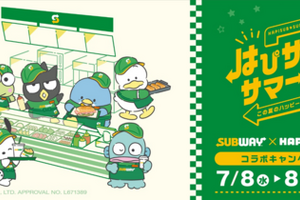 「サンリオ」“はぴだんぶい”がサブウェイと初コラボ！ 店員姿のポチャッコ、ばつ丸たちが可愛い限定オリジナルグッズがもらえる！ 画像