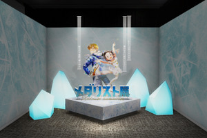 いのり、司と一緒に会場を巡れる♪ 「メダリスト展」作品ゆかりの地・愛知で開催決定！新規展示や追加グッズが登場 画像