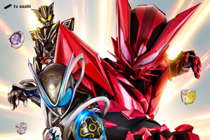 新「仮面ライダーマイス」はネズミ！天敵の猫もライダーに!? ベルト位置の違いにも注目なビジュアル公開 画像