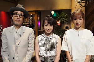 水樹奈々「The Covers」に出演　B’zのヒット曲を歌う 画像