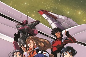 佐藤竜雄監督「機動戦艦ナデシコ」など代表作7作品で足跡を偲ぶ―YouTubeで追悼配信企画【7月7日～】 画像