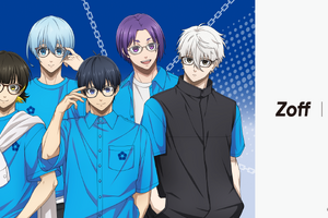「ブルーロック」×Zoff！潔・蜂楽・凛・凪・玲王・氷織がメガネ姿に♪ 6人の瞳×監獄の鎖をイメージしたメガネ登場 画像