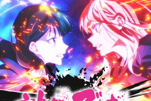 「対ありでした。」7月7日より放送！もこう、板橋ザンギエフ、こく兄…プロゲーマーやストリーマーら総勢20名の応援コメント公開 画像
