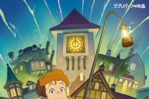 ジブリ制作短編映画「魔女の谷の夜」上映開始！ 宮崎駿が「作ってやる！」と言ってできた「パノラマボックス」の見どころは？【ジブリパーク】 画像