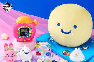 「たまごっち」が大きな目覚まし時計に！なんごくみゃおっちやシロいるかっちのぬいぐるみも♪  一番くじが登場 画像