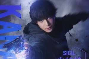 「ダーウィンズゲーム」が実写映画化決定！ 主演・中川大志のもと、Koki,・畑芽育・神尾楓珠・山本耕史が集結！ 画像