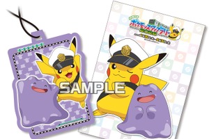 「ポケモン」歴代“旅立ちの3匹”のスタンプ＆賞品も登場！「JR東日本」スタンプラリーが開催 画像