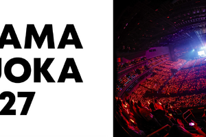 アニサマが福岡にやってくる！「ANISAMA FUKUOKA 2027」27年3月にみずほPayPayドーム福岡にて2DAYS開催決定 画像