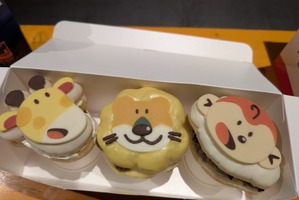 「たべっ子どうぶつLAND」が星・光・デジタル演出で進化!? イベント限定「たべっ子どうぶつ DONUTS」やグッズも注目♪【レポ】 画像