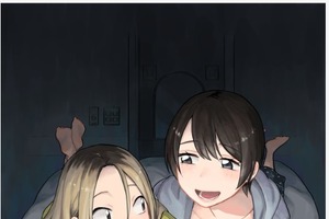 『付き合うまで』ではなく、『付き合ってから』を描く恋愛漫画 ドラマ化も決定した「付き合ってあげてもいいかな」【おすすめマンガ手帖】 画像