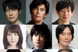 実写版「3月のライオン」有村架純、佐々木蔵之介ら追加キャスト発表 画像