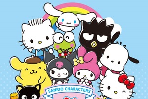 サンリオキャラクターが大集合！「サンリオキッズフェスティバル」そごう大宮店で開催♪ 工作ができるプレイスクールやSANRIO CAFEも☆ 画像