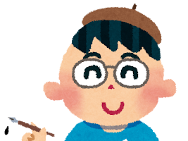 「漫画界のオールスターやん！！」「エグすぎる、、、」漫画家・森田まさのりのX投稿に衝撃！食事会のメンツが豪華すぎると話題 画像