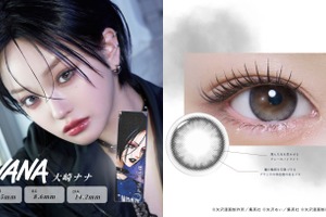 「NANA」など矢沢あい作品×「Urumia」のコラボ！ ヒロインをイメージした全5色のカラーコンタクト登場 画像