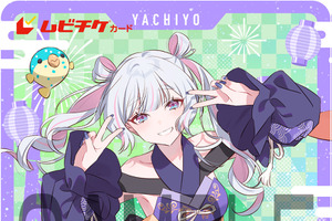 やちよ、かぐや、いろはが夏っぽ衣装でお祭りを満喫♪ 「超かぐや姫！」特別フォーマット版本予告公開！ 描き下ろしのムビチケカードも発売 画像