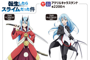「転スラ」リムル様がベニマル、シュナのコスを着用!? 「お隣の天使様」「ぼざろ」などの描き下ろしも！「きゃらON！」物販イベントが名古屋で開催 画像