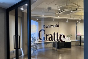 アニメイト初のグラッテ独立店舗が池袋に誕生！「アニメイトグラッテアニメイト通り店」は推し活の新たな立ち寄りスポットに 画像