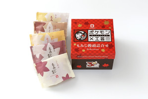 「ポケモン」限定パッケージのもみじ饅頭が登場！ 金の箔押し紅葉があしらわれた和柄デザインで広島土産にぴったり♪ 画像
