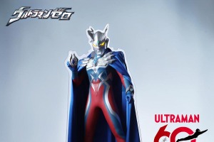 「ウルトラマンシリーズ」ゼロ&ティガの姿をデザイン！ カラータイマーネックレスをかけられるアクリルスタンド登場 画像