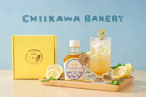 ちいかわとひんやりご褒美タイム♪ 「ちいかわベーカリー」のサマーギフトセットが新登場！ オリジナルグラス、スプーンがかわいすぎる 画像