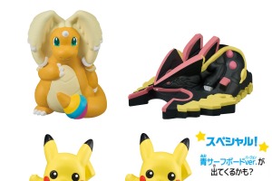 「ポケモン」波乗りピカチュウも♪ 30周年を祝うスペシャルなラインナップ☆「ポケモンキッズ 30周年スペシャル」最終弾 画像