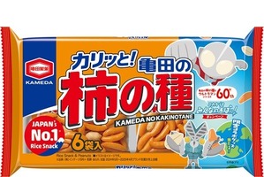 ウルトラマン×亀田の柿の種、60周年コラボが実現！ 限定オリジナルコラボグッズが当たるキャンペーン実施＆特別デザインパッケージ順次展開 画像