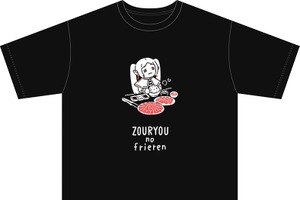 労働のフリーレン、雀荘のフリーレン!? SNSで大バズリの“ぬい撮り”がTシャツに！ 第2期場面写デザインも♪ 画像