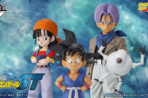 「ドラゴンボールGT」孫悟空、トランクスたちを並べてOPやEDが再現可能!? フィギュア、アクスタなど豪華ラインナップに注目☆【一番くじ】 画像