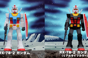 「機動戦士ガンダム」より昭和の玩具を思い出させる彩色のソフビコレクションが発売！懐かしさと現代的なアレンジの融合で新たに商品化 画像