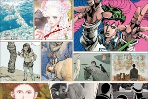 「ルーヴルNo.9 ～漫画、9番目の芸術～」米津玄師がイラスト画「ナンバーナイン」を制作 画像