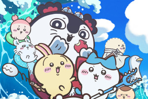 「映画ちいかわ」公開3日間で興収22.4億円を突破！ 週末ランキング1位の好スタート 画像