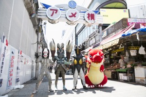 都内各所にウルトラ怪獣が出没 「モンスターストライク」と「ウルトラマン」とのコラボ企画 画像